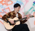 적재