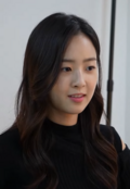최예빈