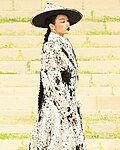 오드리 누나
