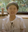 김준