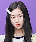 아이사