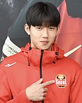 이한범
