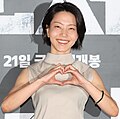 김신록