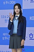 황보름별