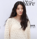 신시아