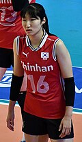 정지윤