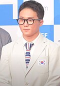 신재환