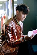 타오