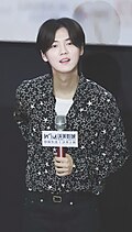 루한
