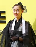 김윤아