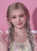 가을
