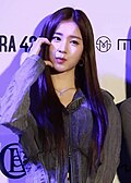 우연