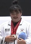 박혜정