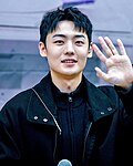 강유찬