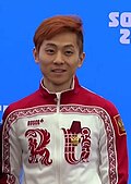 빅토르 안