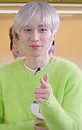 테오