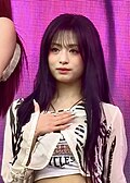 아현