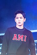 힘찬