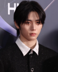 태산