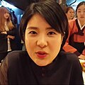 강유미