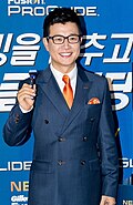 김성주