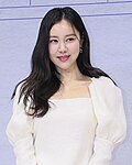 김예원