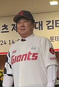 김태형