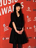 맹유나