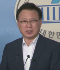 박광온