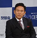 손병호
