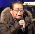 송해