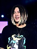 스컬