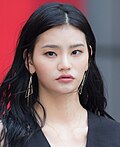 안다