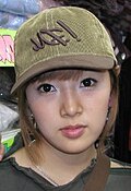 이은