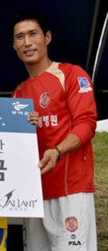 정두홍