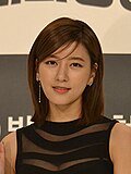 최윤소