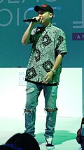팔로알토
