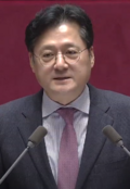홍익표