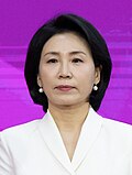 김혜경