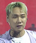 저스디스
