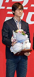 고병욱