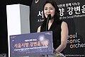 김주희