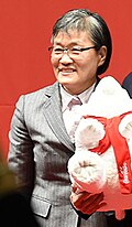 이에리사