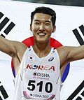 우상혁