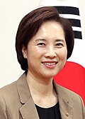 유은혜