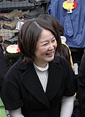 이금희