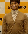 최웅