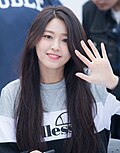 김설현