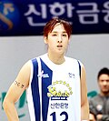 김단비