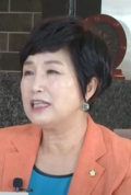전혜숙